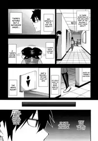 [Shunjou Shuusuke] Osaekirenai kono Kimochi [English] [doujin-moe.us, Striborg+Ranzu02, Forbbidenfetish+Ranzu]