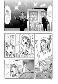 [Onikubo Hirohisa] Jubaku no Stage - Reward of Blood [English] =LWB=