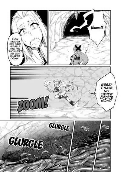 [Hatoba Akane] Touma Senki Cecilia Ch. 1-16 | Demon Slaying Battle Princess Cecilia Ch. 1-16 [English] [Decensored] {EL JEFE Hentai Truck}
