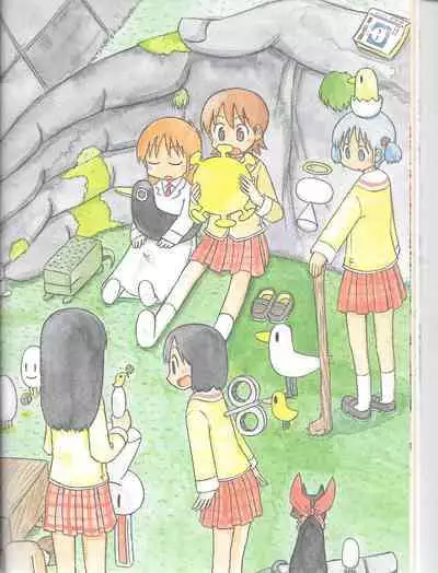 Helvetica Standard Italic