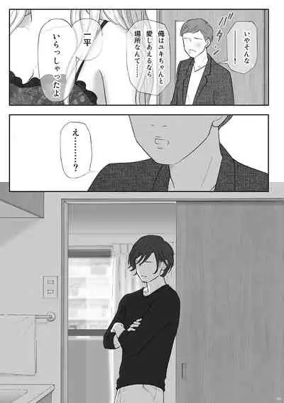 柘榴