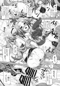 (C88) [Yakumi Benishouga] Pachimonogatari Part 10: Koyomi Diary (Bakemonogatari)