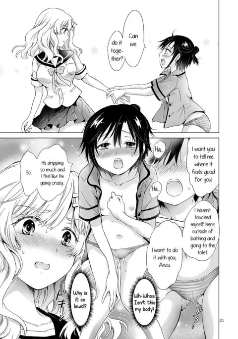 Oppai-chan to Chippai-chan ga Irekawaru Hanashi | How Well-Stacked and Surfboard Swapped Bodies
