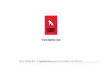 Tissue Thieves Ch.1-20 (English) (Ongoing)