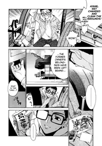 [Yaya Hinata] Tonari no Miko-san wa Minna Warau Ch.1-8 [English] [biribiri]
