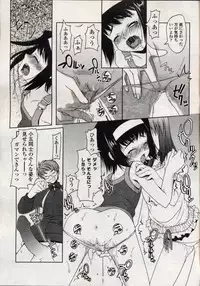Comic LO 2004-11 Vol. 10