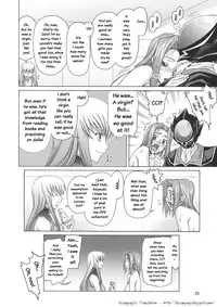 (C74) [GOLD RUSH (Suzuki Address)] C:GGRR2:03 (Code Geass) [English] [Kusanyagi]