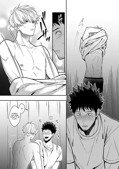 [B:0nit0 (Tataki Katsuo)] Tarinai desu, Senpai | It's not enough, Senpai (Kaiju No. 8) [English] {Yatsuki} [Digital]