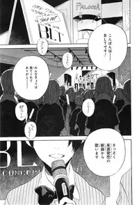 CIEL 2015-01
