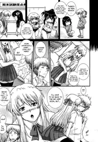 [Akiyama Kenta] Eh~Ken!! - Movie Study Club Ch.1-7.5 (Comic Aun 2013-2014) [English] [The Lusty Lady Project]