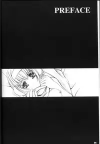 (C65) [Kessen Shoujo (Enigma)] Kessen Shoujo MANIACS 3 [English] {Kusanyagi}