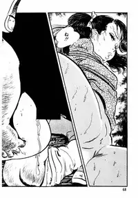 [Sawatari Tatsuya] Lolicon Tantei Dan