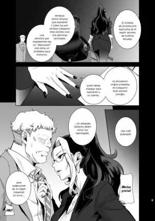 Seika Jogakuin Koutoubu Kounin Sao Oji-san 1-5