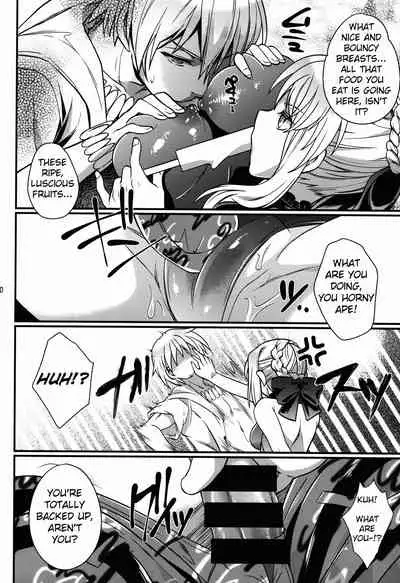 BITCH QUEENS Wakuwaku Poolside Date