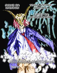 (C79) [Circle ARE (Cheruno, Kasi)] Zoku - Ore no Gimai ga Azunyan Wake ga Nai (K-On!) [English] =TV=