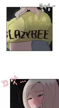 Dark Game Ch.1-21 (English) (Ongoing)