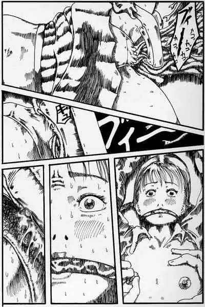 [kijinrou] kousoku jogakusei