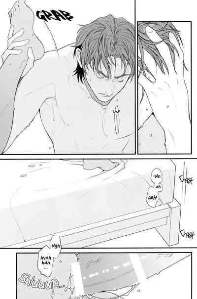 (C94) [Amairo Spica (Itoda)] xxx Shinai to Derarenai Jikuu. | Spacetime You Can't Escape Until You xxx (Fate/Grand Order) [English] [Jimothy]