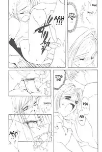 (C54) [Chokudoukan (Hormone Koijirou, Marcy Dog, Yano Takumi)] Please Teach Me (Cardcaptor Sakura) [English] [ATF]
