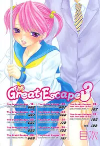 [Ozaki Miray] The Great Escape 3 [English] {Phantom + SaHa}