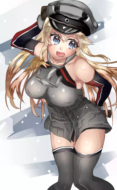 Yoi ni Makasete Bismarck