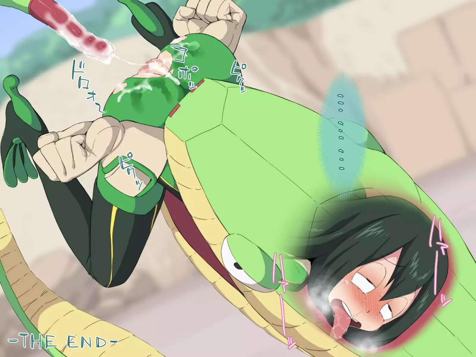My Heroinepinch Academia