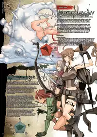 (C88) [DA HOOTCH (Various)] Bestiary 3 [English]