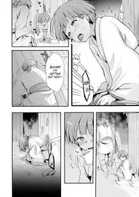 (C90) [TWILIGHT DUSK (Aya)] Kakeochi Shoujo Netorare ~ Yukizuri ni Saku Sumire ~ [English] {Mant}