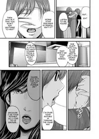 [Mitarai Yuuki] Soukan no Replica | Adultery Replica [English] [Amoskandy] [Digital]