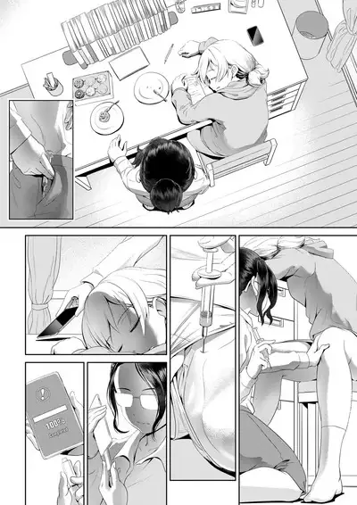 Chinko ga Haetara Dou Suru ka | I’ve Grown a Penis, What Should I Do?