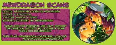 Person who does as he pleases