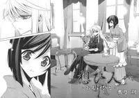 [Anthology] L -Ladies & Girls Love- 09