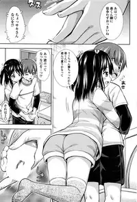 COMIC Penguin Club 2017-01