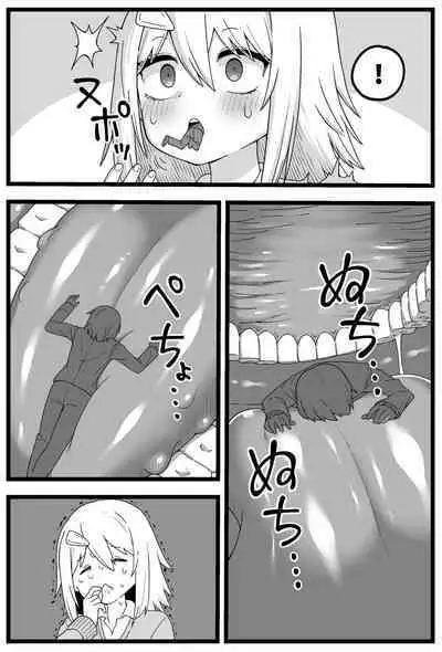 Doushitemo Onnanoko ni Taberaretai Manga | Manga - He really wants to be eaten by a girl
