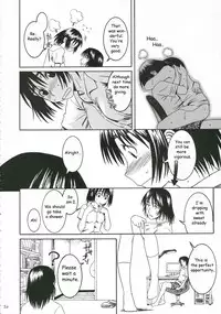 (C70) [House of Karsea (Syouji)] Pretty Neighbor&! Soushuuhen (Yotsubato!) [English]