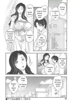 Hiryuu Ran - Mama No Shikyuu Ni Irasshai C01-08 ESP