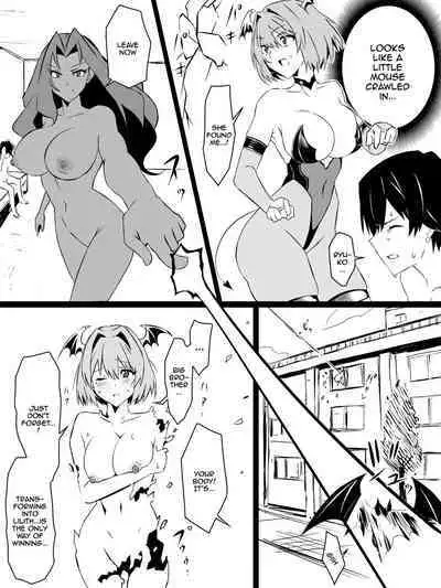 "Shoukanjuu DX DeliHealizer" ver. 3