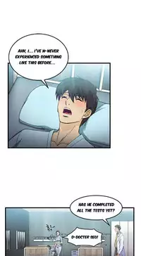 Seductive Uniform Ch. 1-21 [English]