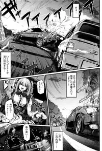COMIC AUN 2016-05
