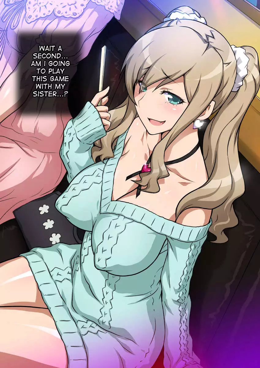 Imouto de Ou-sama Game ~Goukon de Imouto to Battari de Ou-sama Game suru Hanashi~