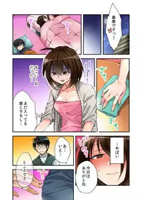 線香花火