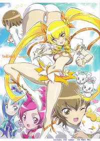 (C78) [Kaishaku ] Twilight ～Newmoon～ (Heart Catch Precure!)