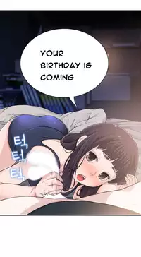 Tissue Thieves Ch.1-20 (English) (Ongoing)