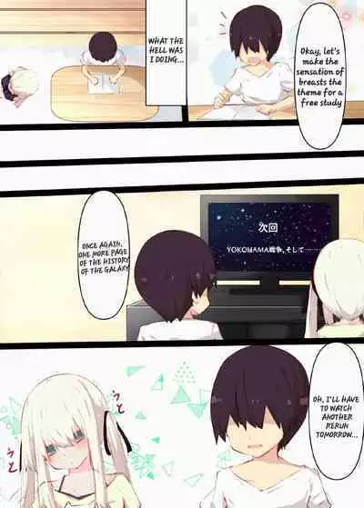 Natsuyasumi dakara Muteikou na Itoko ni Chinko Ireru Hanashi | A story about sticking your dick in a cousin who won't resist on summer vacation