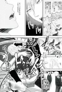 (DC RETURNS 15) [Sakaki no Moroi (Citron)] Gasshukujo no Otetsudai Shokushu ni Kyousei Sex Saserareta Hanashi (Kuroko no Basuke)