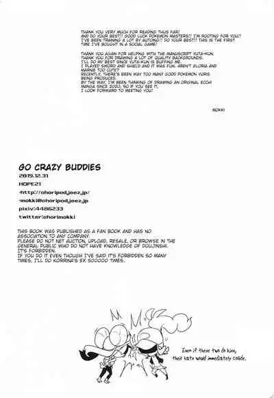 Go Crazy Buddies