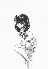 [Nakamori Ai] Ai, Datte Suki dakara