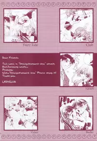 [LAZY CLUB] JikanDesuYo