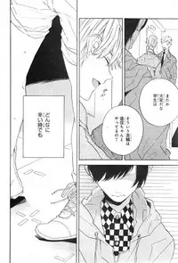 CIEL 2015-01