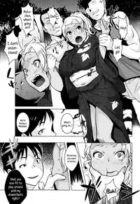 [Ojo] Hamerareta Natsu | The Summer I Got Fucked... (Comic Masyo 2014-10) [English] {5 a.m.}